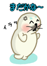 Sanriku-south coast seals sticker #5859155