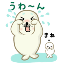 Sanriku-south coast seals sticker #5859160