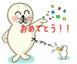 Sanriku-south coast seals sticker #5859162