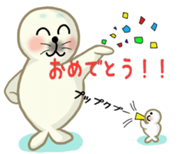 Sanriku-south coast seals sticker #5859162