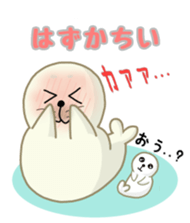 Sanriku-south coast seals sticker #5859164