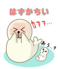 Sanriku-south coast seals sticker #5859164