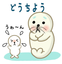 Sanriku-south coast seals sticker #5859165