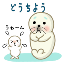 Sanriku-south coast seals sticker #5859165