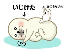 Sanriku-south coast seals sticker #5859168