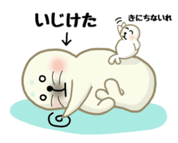 Sanriku-south coast seals sticker #5859168