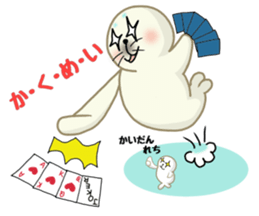 Sanriku-south coast seals sticker #5859169