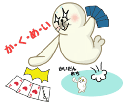 Sanriku-south coast seals sticker #5859169