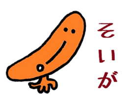 Nantaka's Nagaoka-ben sticker sticker #5859330