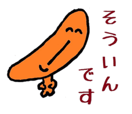 Nantaka's Nagaoka-ben sticker sticker #5859331