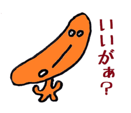 Nantaka's Nagaoka-ben sticker sticker #5859332