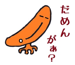 Nantaka's Nagaoka-ben sticker sticker #5859333