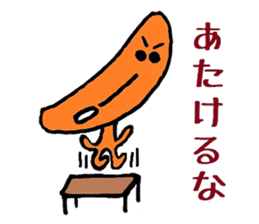 Nantaka's Nagaoka-ben sticker sticker #5859334