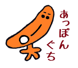 Nantaka's Nagaoka-ben sticker sticker #5859335