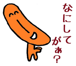 Nantaka's Nagaoka-ben sticker sticker #5859337