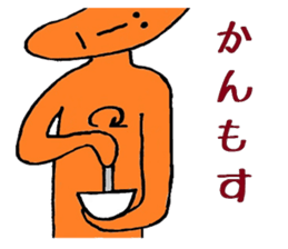 Nantaka's Nagaoka-ben sticker sticker #5859338