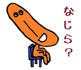 Nantaka's Nagaoka-ben sticker sticker #5859341