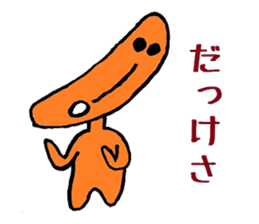 Nantaka's Nagaoka-ben sticker sticker #5859344