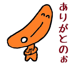 Nantaka's Nagaoka-ben sticker sticker #5859345