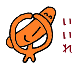 Nantaka's Nagaoka-ben sticker sticker #5859346