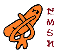 Nantaka's Nagaoka-ben sticker sticker #5859347