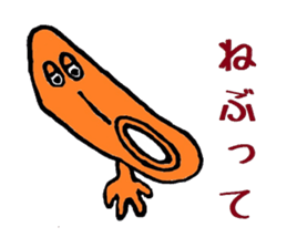 Nantaka's Nagaoka-ben sticker sticker #5859349