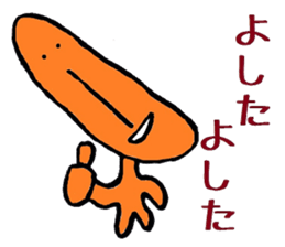 Nantaka's Nagaoka-ben sticker sticker #5859350