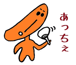 Nantaka's Nagaoka-ben sticker sticker #5859351