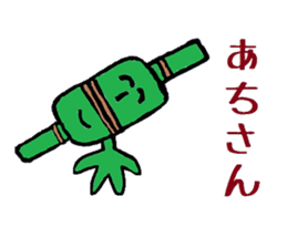 Nantaka's Nagaoka-ben sticker sticker #5859355