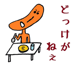 Nantaka's Nagaoka-ben sticker sticker #5859357