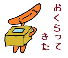 Nantaka's Nagaoka-ben sticker sticker #5859358