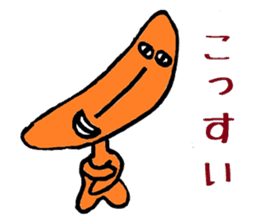 Nantaka's Nagaoka-ben sticker sticker #5859360