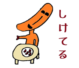 Nantaka's Nagaoka-ben sticker sticker #5859361