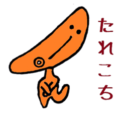 Nantaka's Nagaoka-ben sticker sticker #5859362