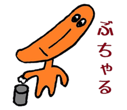 Nantaka's Nagaoka-ben sticker sticker #5859363