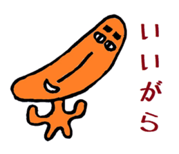 Nantaka's Nagaoka-ben sticker sticker #5859365