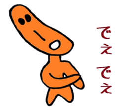 Nantaka's Nagaoka-ben sticker sticker #5859366