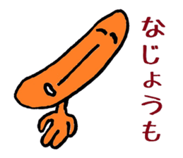 Nantaka's Nagaoka-ben sticker sticker #5859368