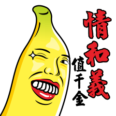 Banana Life 4