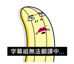 Banana Life 4 sticker #5859381