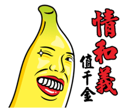Banana Life 4 sticker #5859383