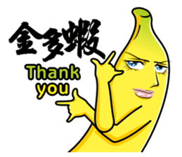 Banana Life 4 sticker #5859386
