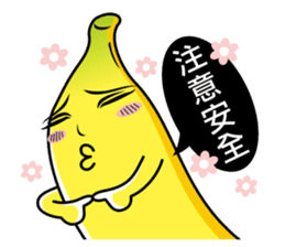Banana Life 4 sticker #5859402