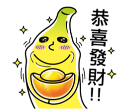 Banana Life 4 sticker #5859408
