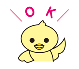 chick is surprised sticker #5859414