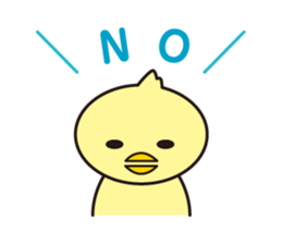 chick is surprised sticker #5859415