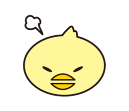 chick is surprised sticker #5859420