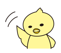 chick is surprised sticker #5859423