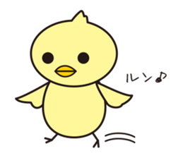 chick is surprised sticker #5859426