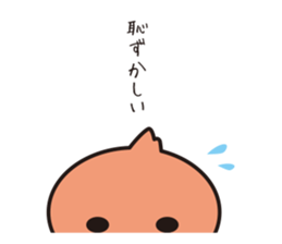 chick is surprised sticker #5859427